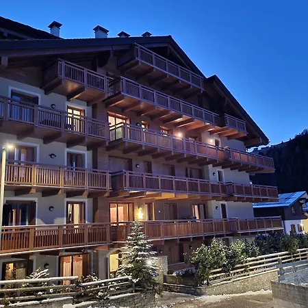 La Cascata Apartment *